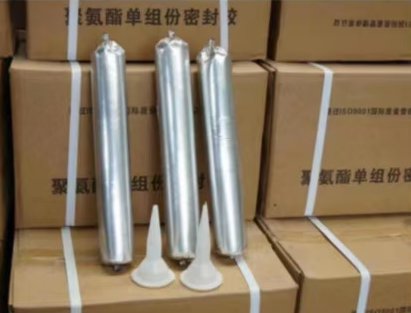 临沂聚氨酯密封胶